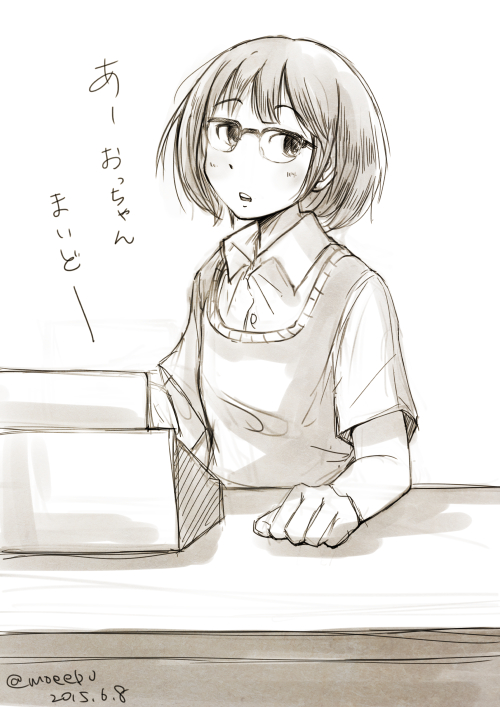 女性が接客中のイラスト。