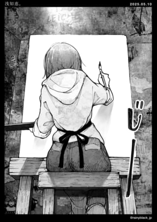 絵を描く女性の後ろ姿。