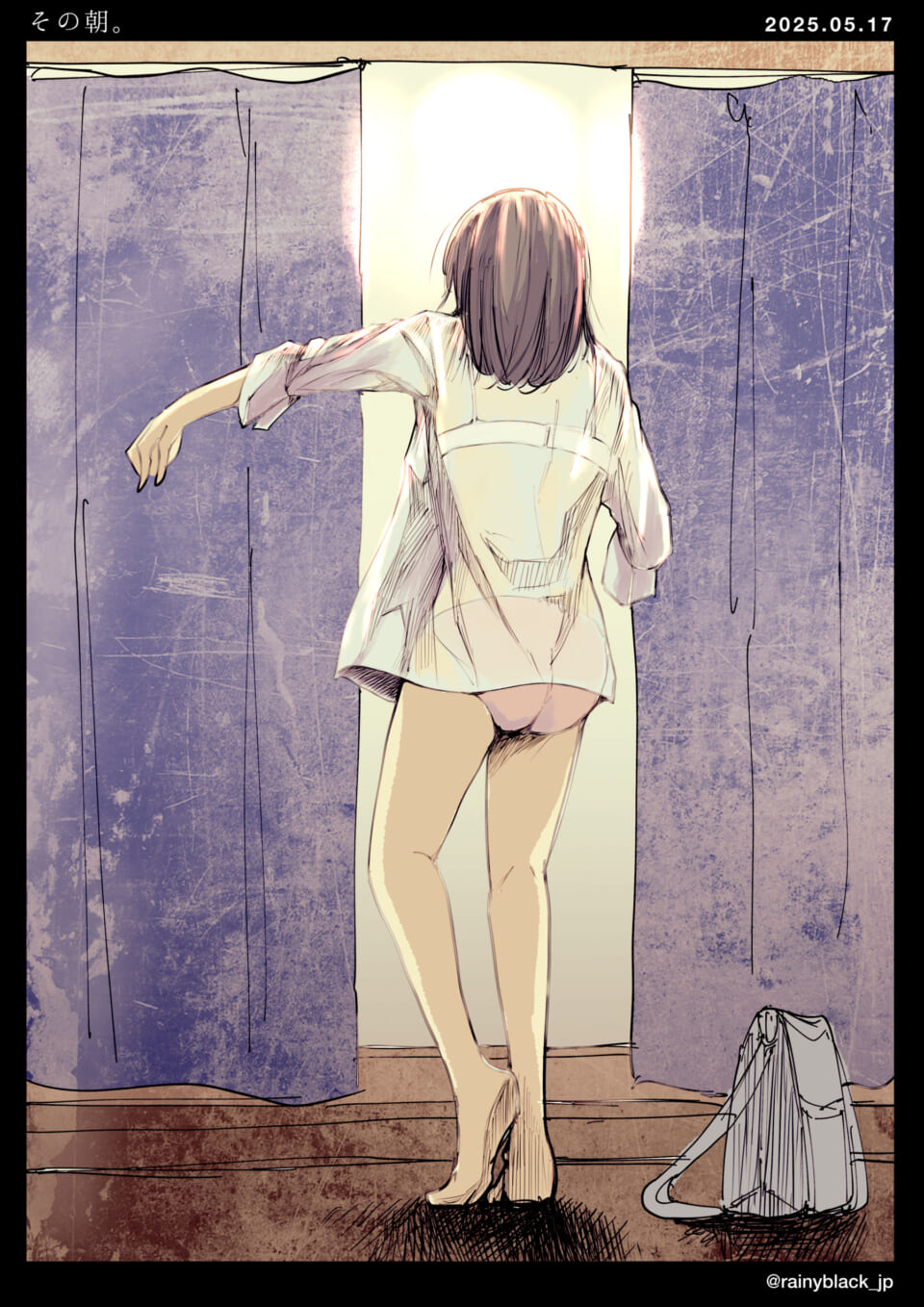 女性がカーテンを開けている朝。