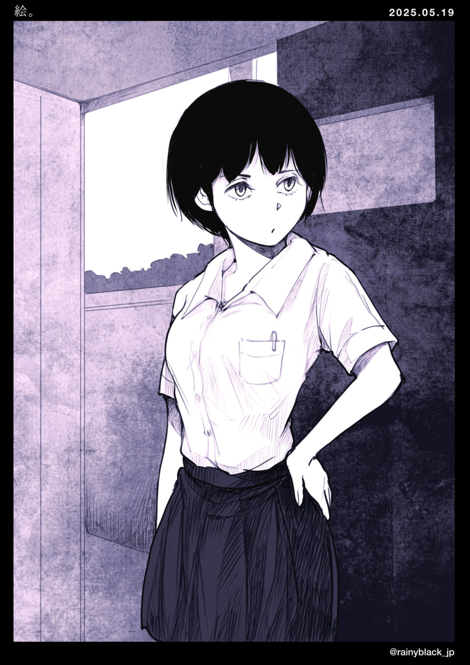 制服を着た女子学生のイラスト