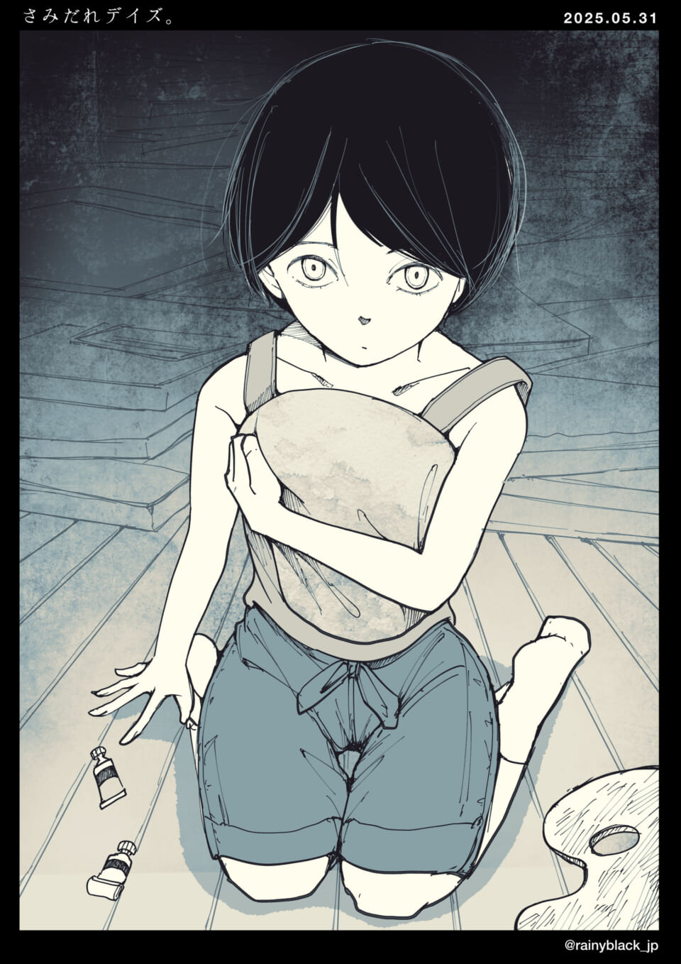 床に座る少女と絵具。