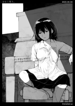 女性が一人、ベンチに座る。