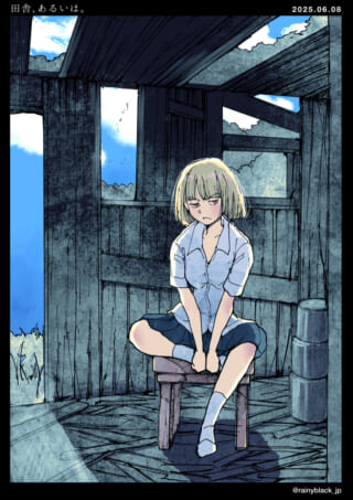 廃屋の中に座る少女。