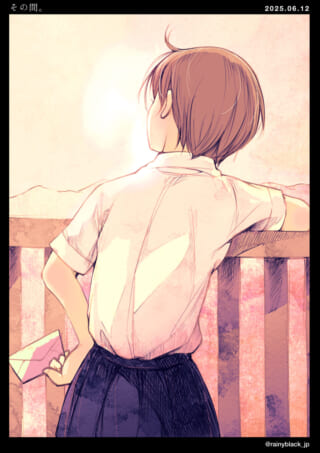 手紙を持つ少年が夕日を見る。