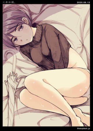 女性が傘を持ち横たわる。
