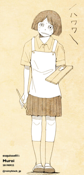 緊張した表情の女子学生。
