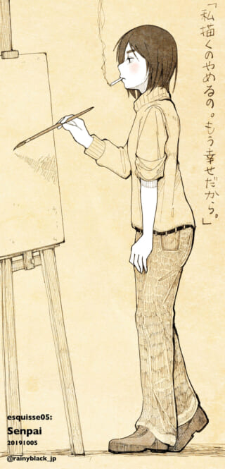 タバコをくわえた女性画家。