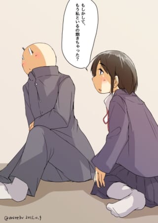 男女が会話するイラスト。