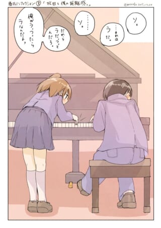 ピアノを弾く二人の学生