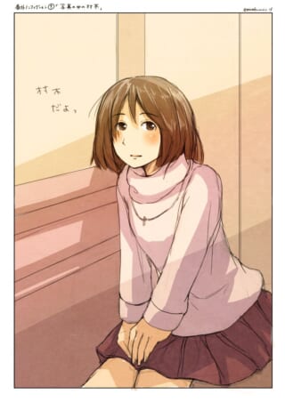 少女が椅子に座っているイラスト。