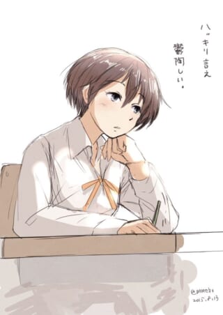 考える女子学生のイラスト