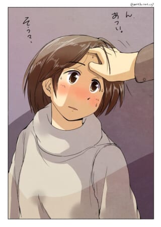 頬を赤くした女性が熱を測る。