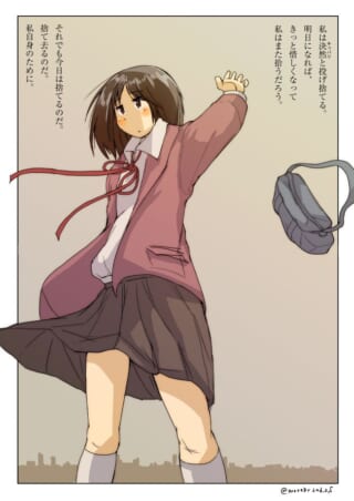 学生がカバンを投げているシーン。