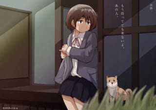 ドア前で考える少女と犬。