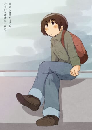 窓際で考え事をする人物。