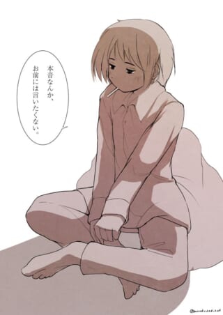 座って考え込む女性キャラ。