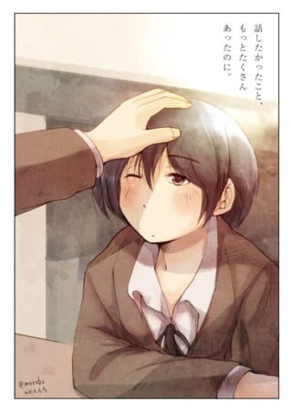 女の子が頭を撫でられている。