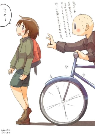 自転車で会話する二人。