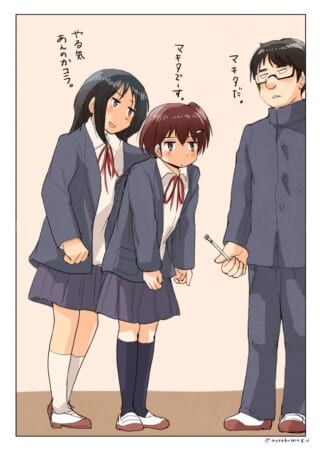 生徒二人と教師の会話シーン。