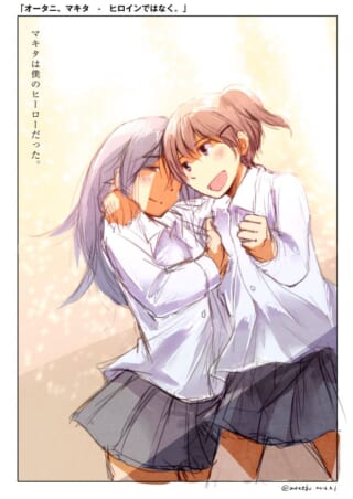 二人の女子が仲良く抱き合う。