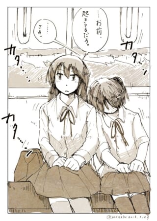 電車内で女子学生が通学中に居眠り