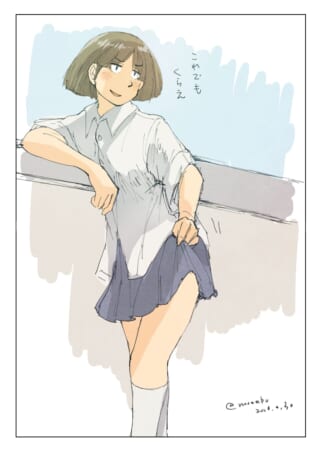 アニメ風の女の子が微笑むイラスト