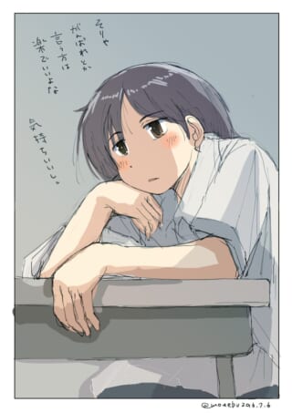 考え事をする少年のイラスト。