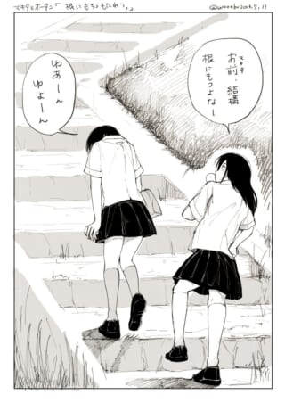 階段を登る疲れた女子学生たち