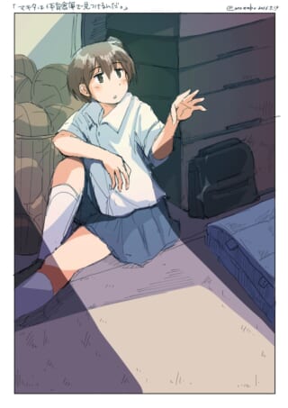 体育倉庫で座る少女。