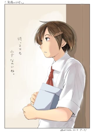 女の子が考え事をしている。