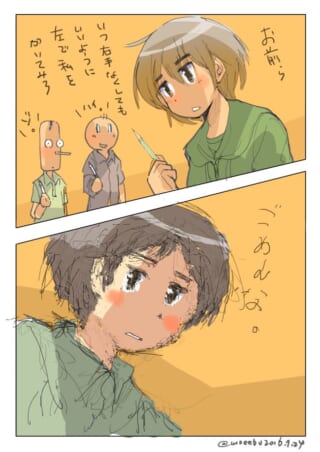 キャラクターたちのユーモラスな会話シーン。