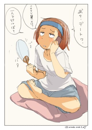 暑い日、電話でデートを断る女性