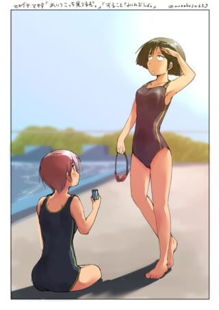 水着の少女たちが会話中