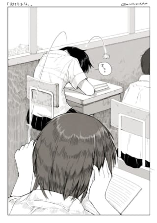教室で居眠りする生徒たち。
