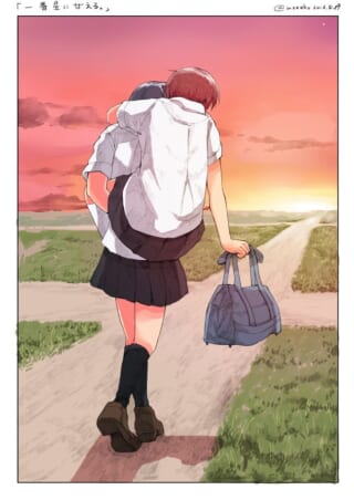 少女が夕焼けの道を歩く。