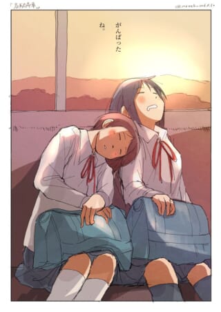 制服の少女二人が眠るイラスト
