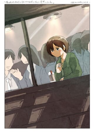 カフェで一人の女性が外を見る。