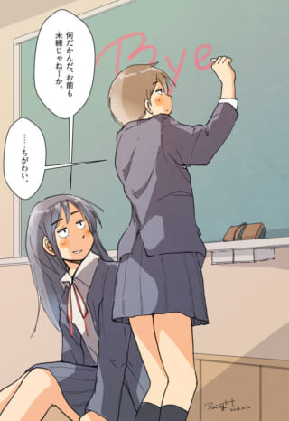 教室で別れを惜しむ女子生徒たち。