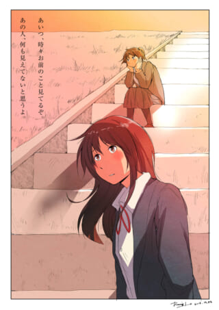 階段で会話する二人の女子学生