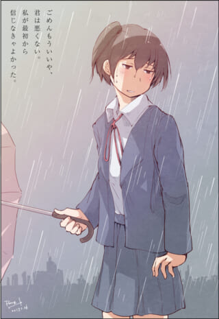 「マキタは哀しい時だけ笑う。」