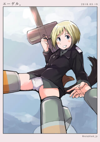アニメ風キャラが空を飛ぶ