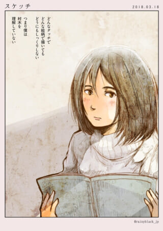 本を読む女の子のイラスト。