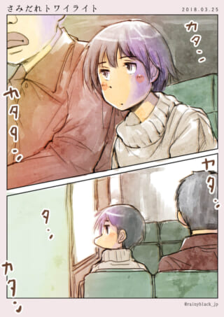 列車内で窓を見つめる少女