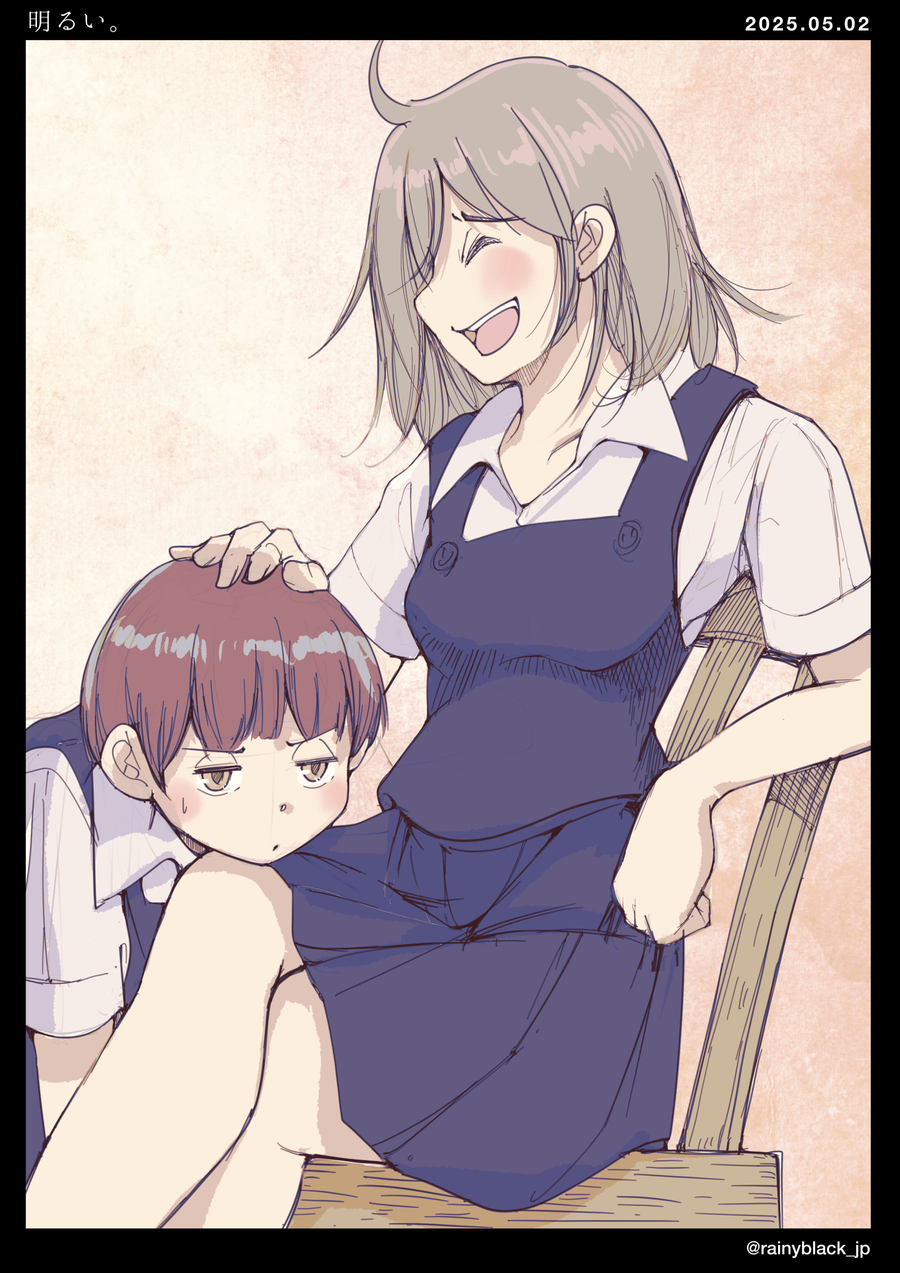 女子学生二人が座っている。