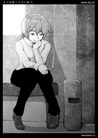 人物が廊下でたばこを吸う。