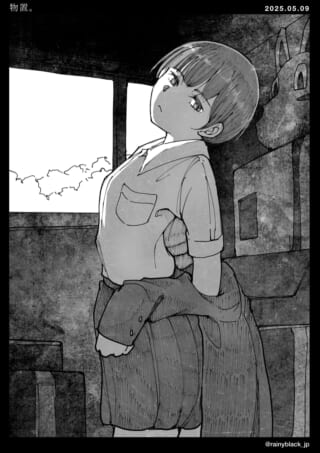 制服の人物が室内で考え込む。