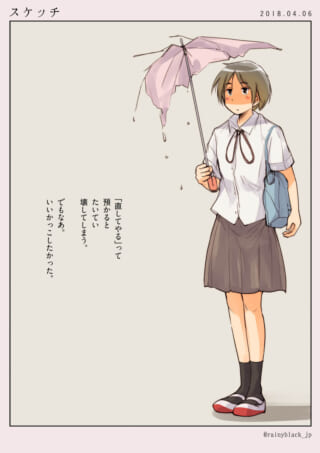壊れた傘を持つ女子学生のイラスト。