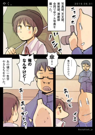 写真部が卒アル写真を撮影。