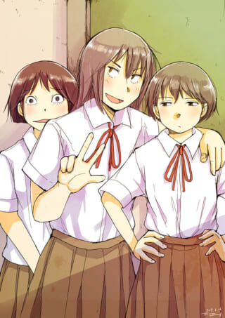 制服姿の3人の学生たち