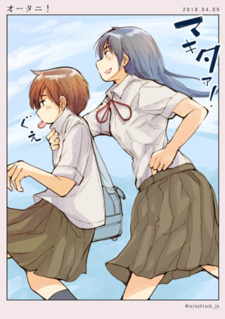 女子高生が友達をからかう場面